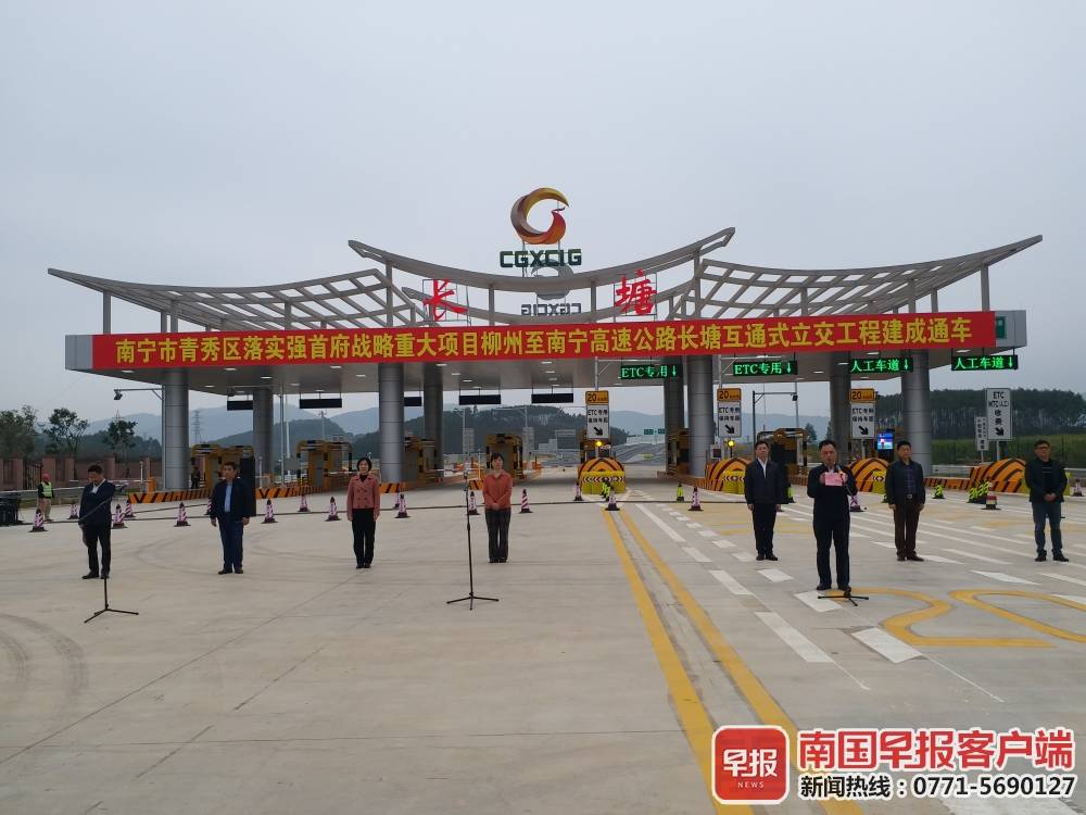 12月大豐收！荔玉高速、大浦高速項(xiàng)目相繼完工，今天長(zhǎng)塘互通也通車了！
